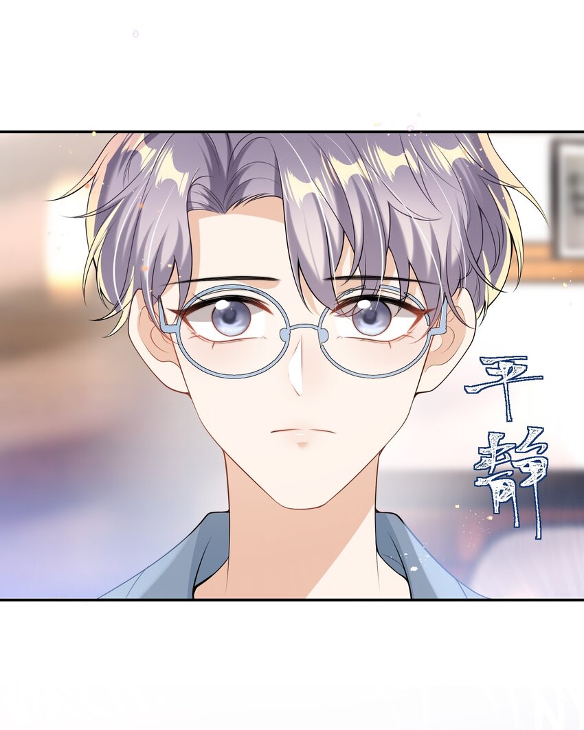 003 大无语事件！29
