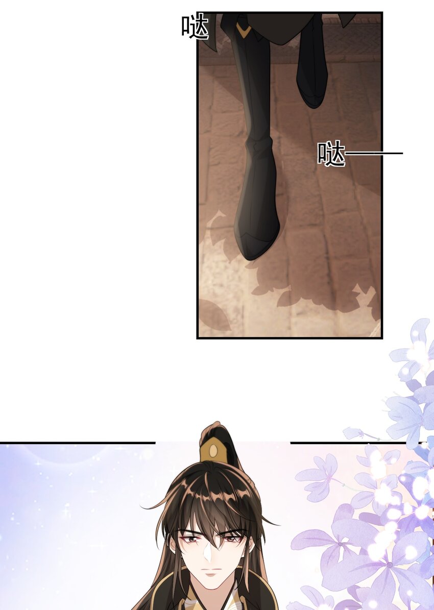 013 这小间谍，撒起谎来都不脸红？22