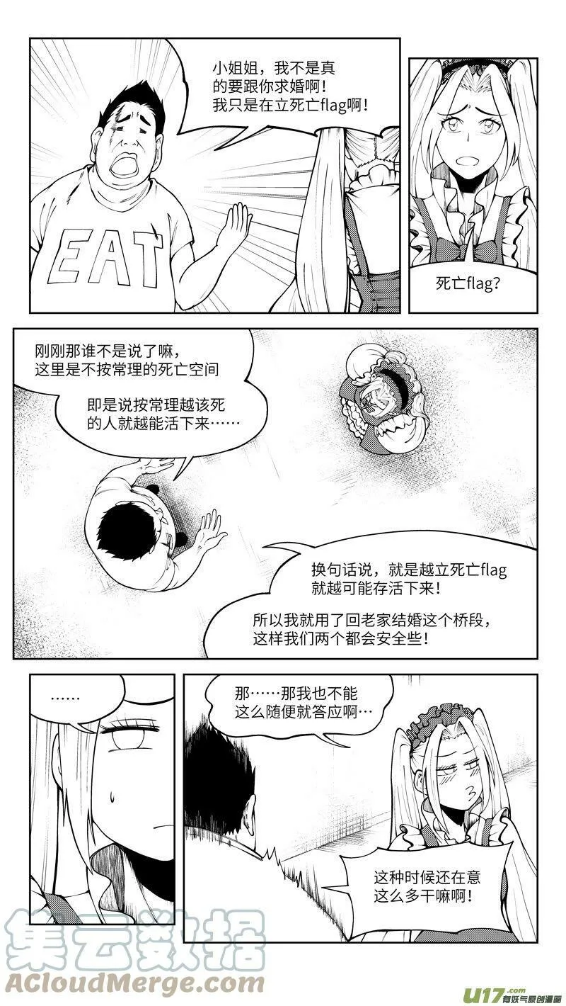 10005i 10005i2