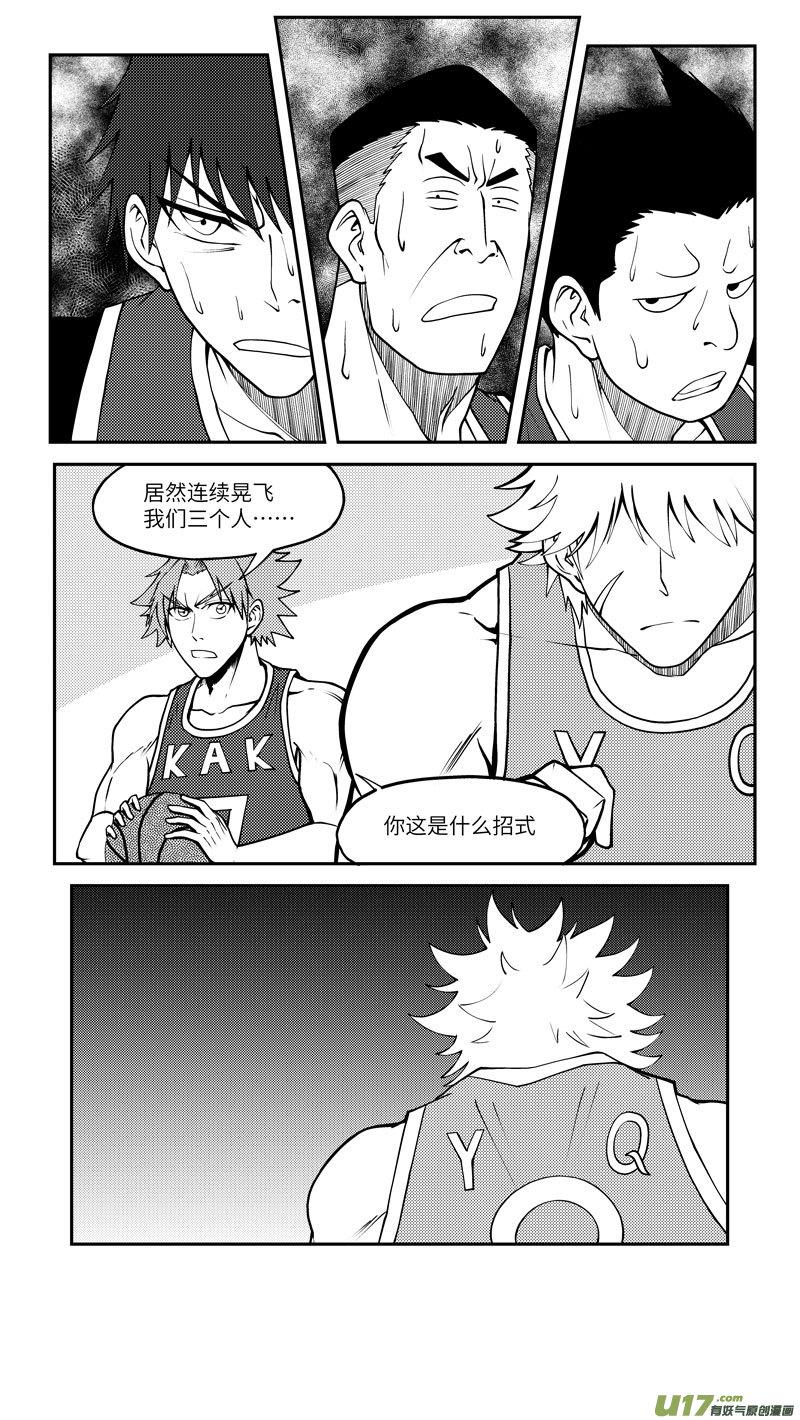 100060 新篮10