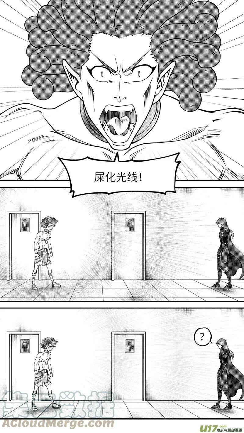 99033 驱魔6