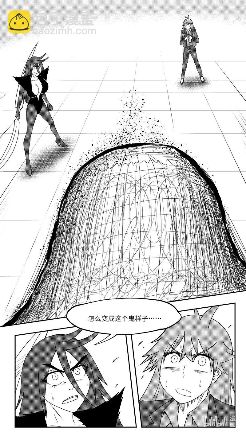 99086 驱魔6