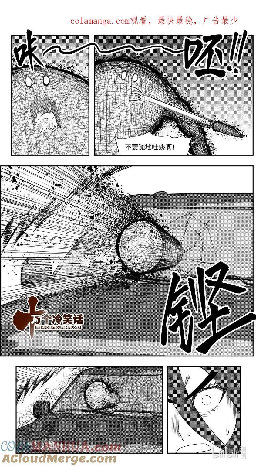 99090 驱魔0