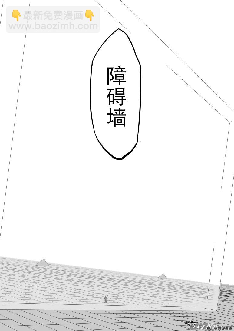 42i 刹6