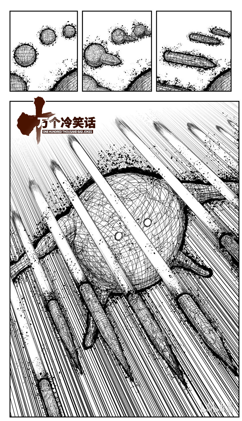 99089 驱魔0