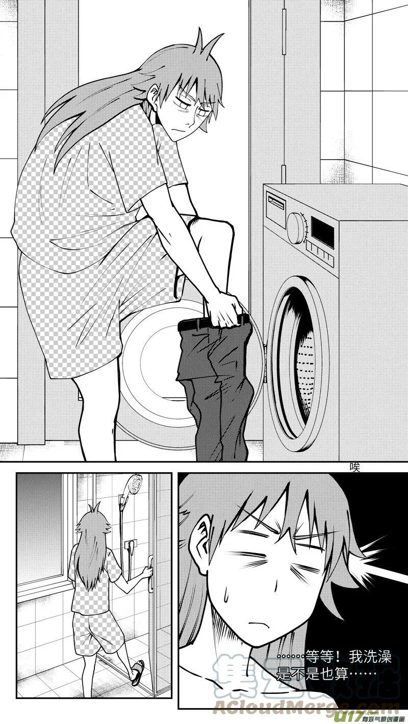 99005 驱魔6
