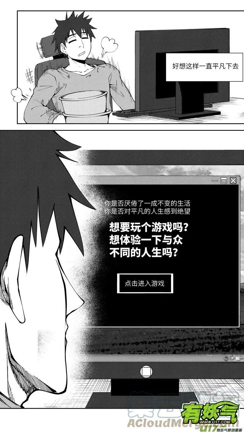10000i 10000i1
