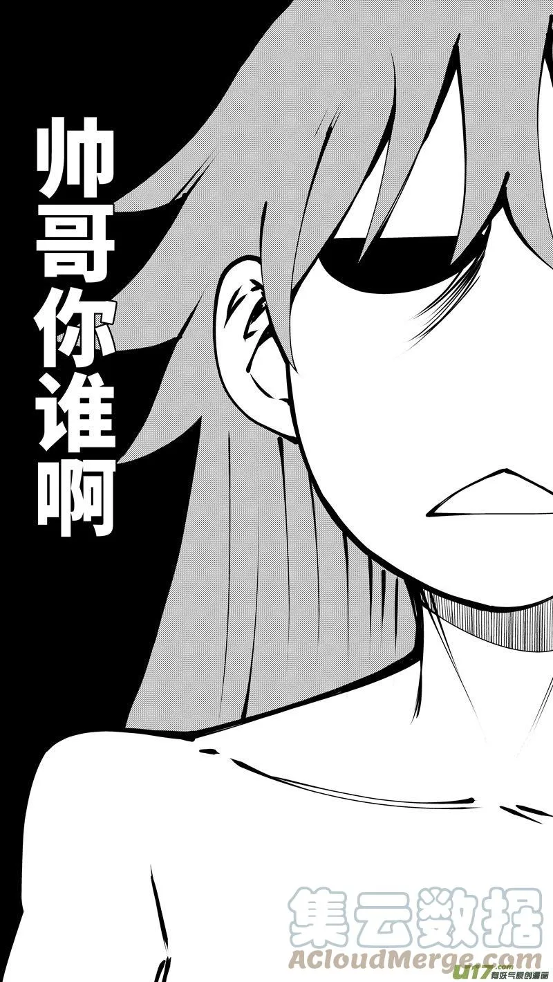 99007 驱魔4