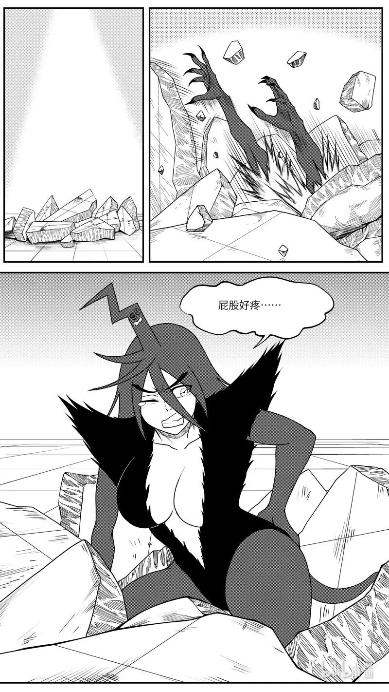 99053 驱魔2