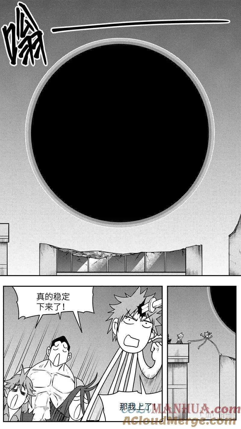 99102 驱魔6
