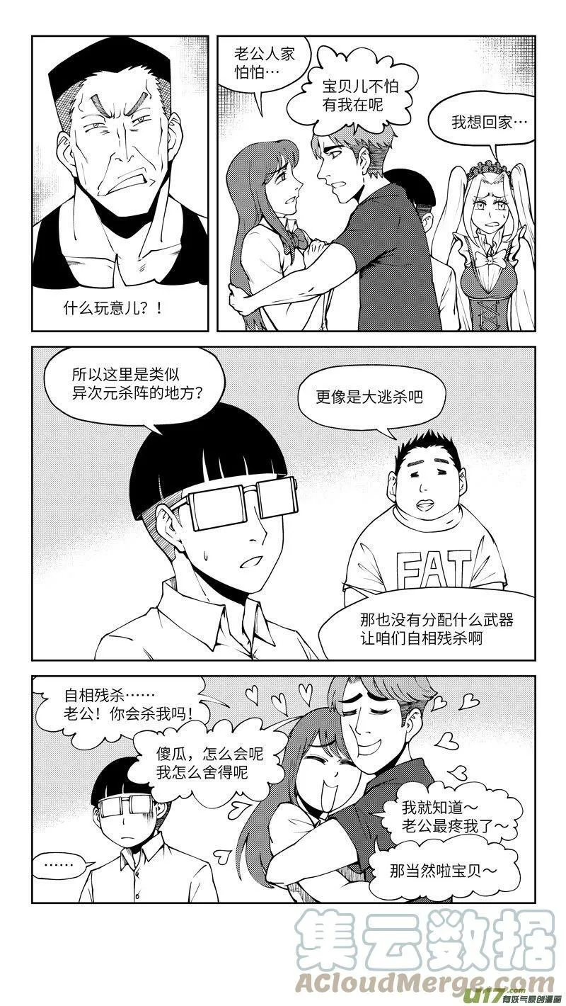 10001i 10001i2