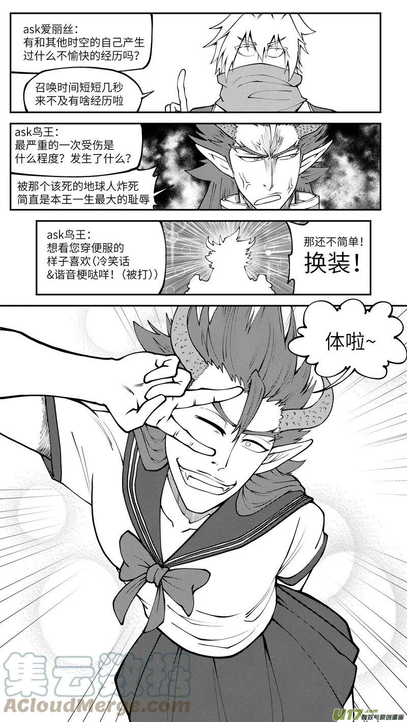 100065 新篮9