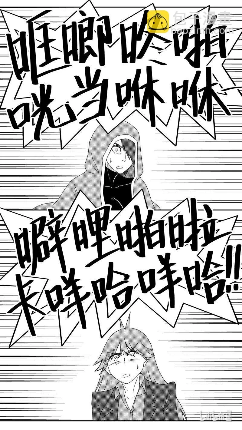 99075 驱魔7