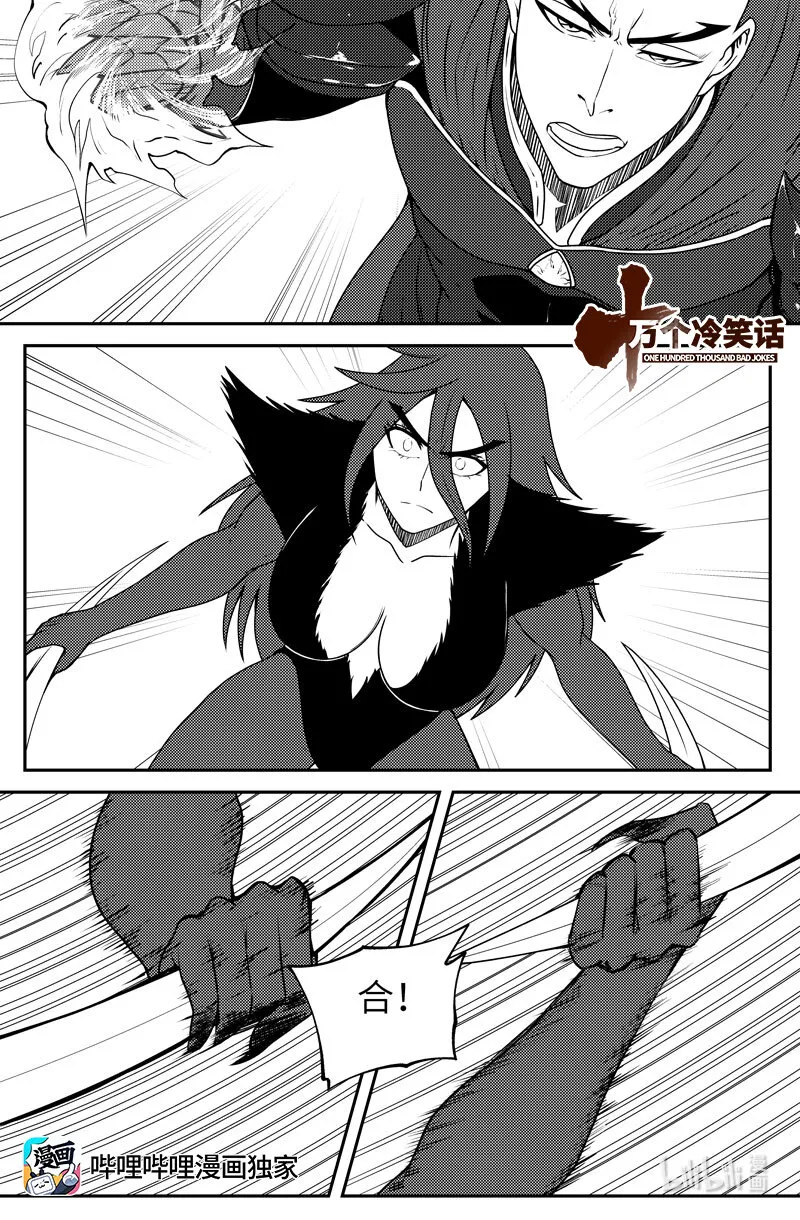 99048 驱魔0