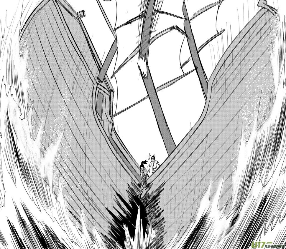 10005 大侠篇2