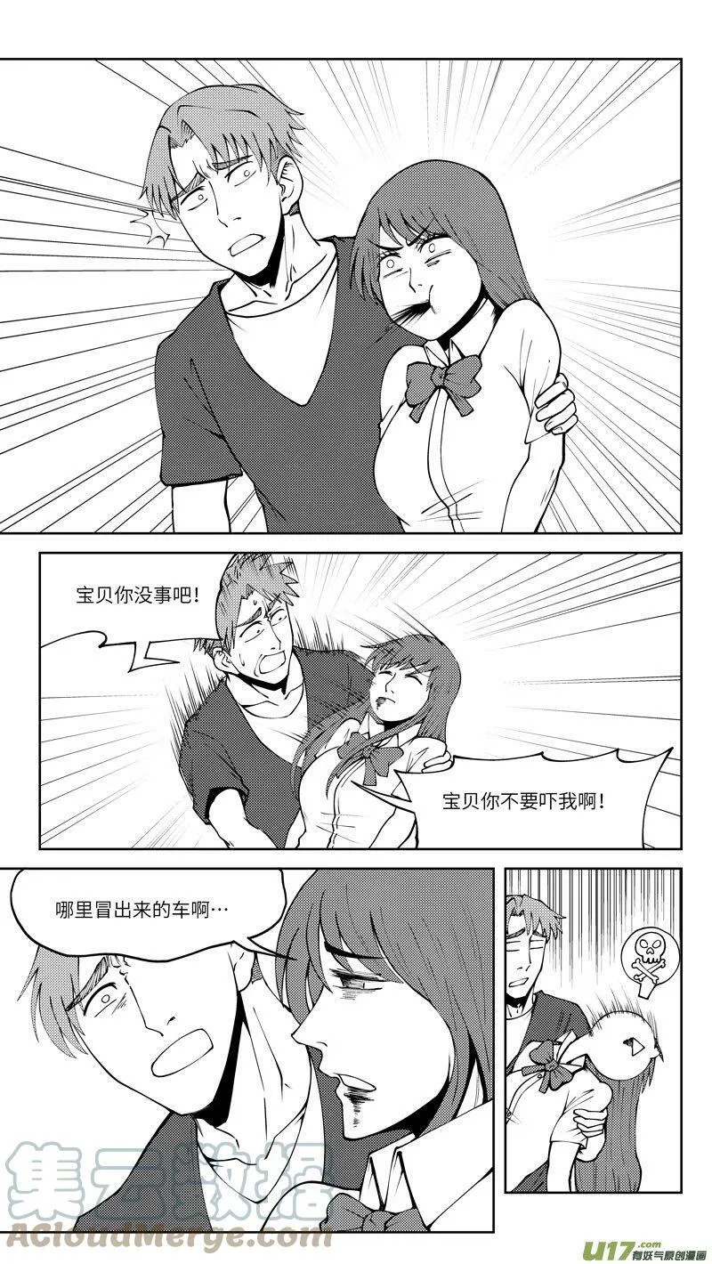 10004i 10004i4