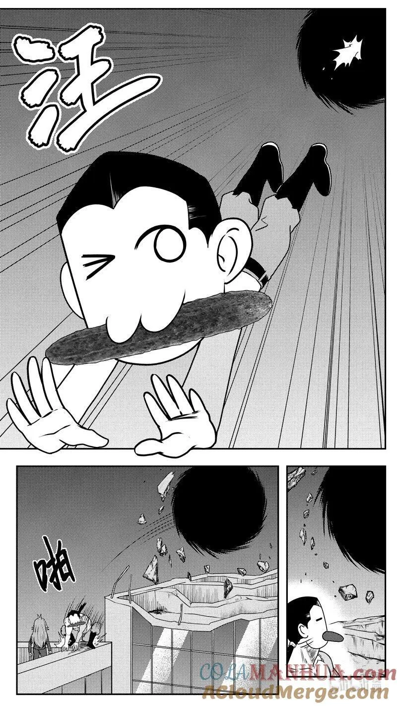 99098 驱魔6