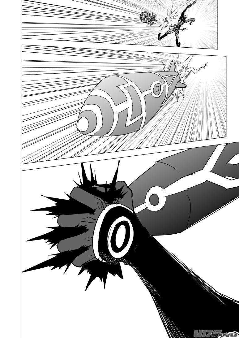 20032 炸2