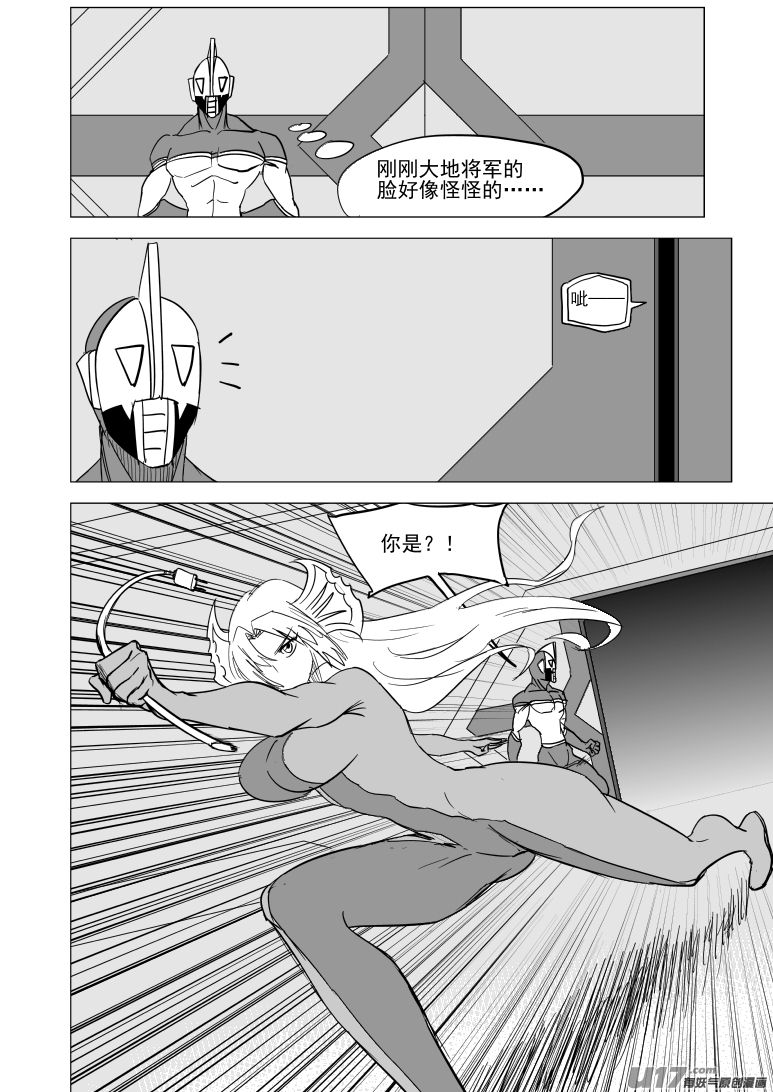 99938 怪兽篇0