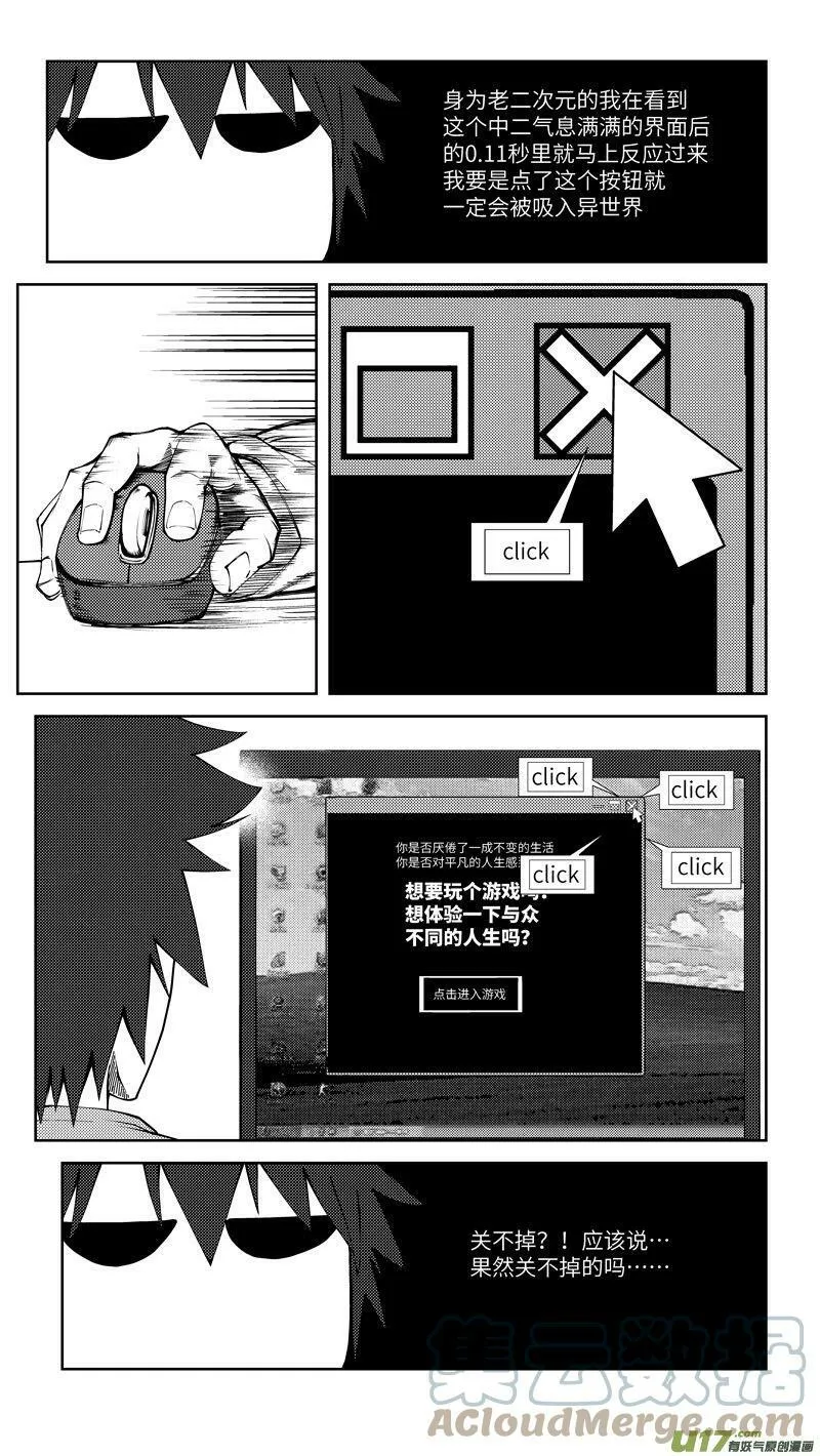 10000i 10000i2