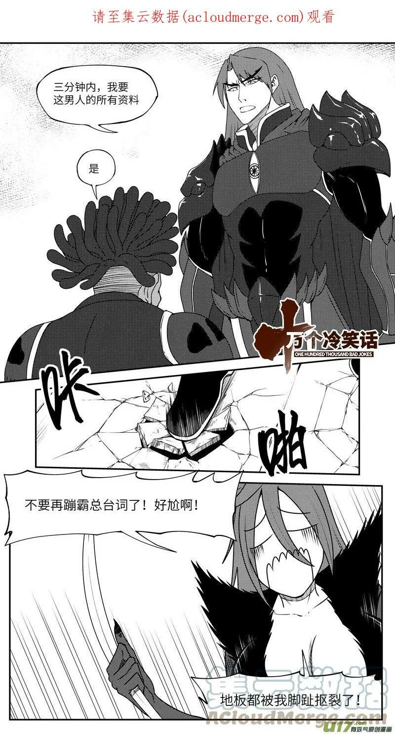 99045 驱魔0