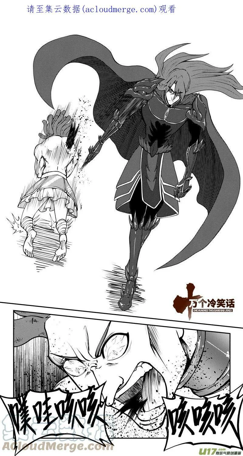 99034 驱魔0