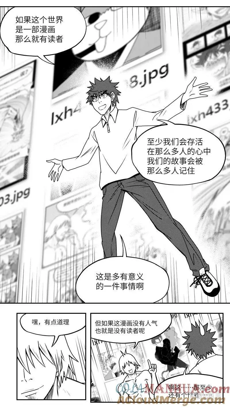 99096 驱魔6