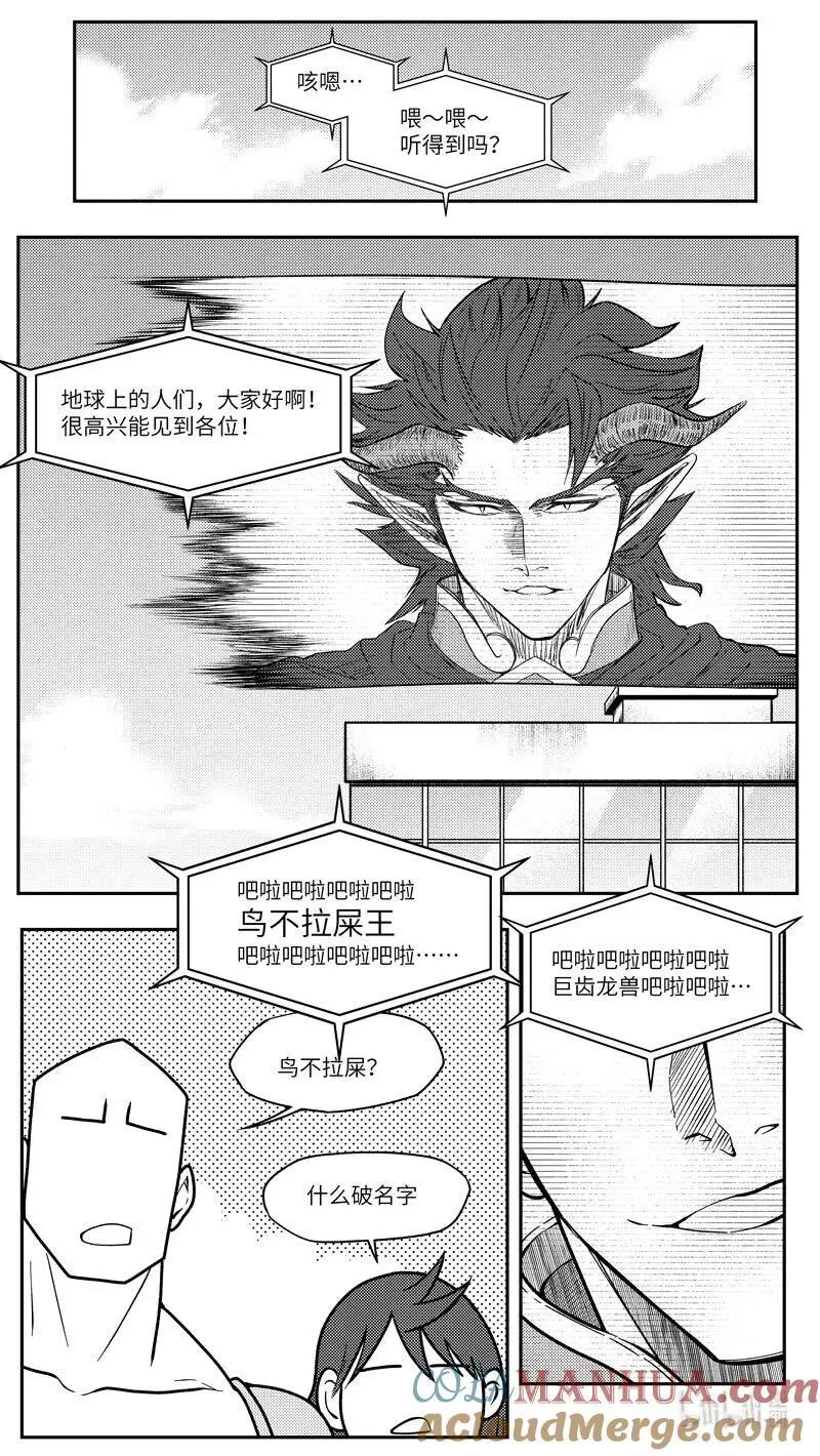 99104 驱魔1