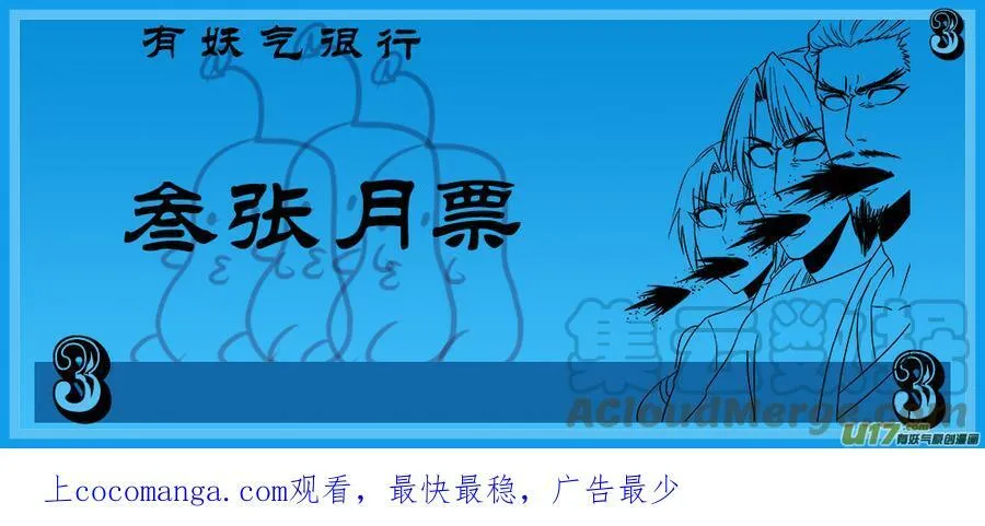 1013＋12i 1013＋12i10