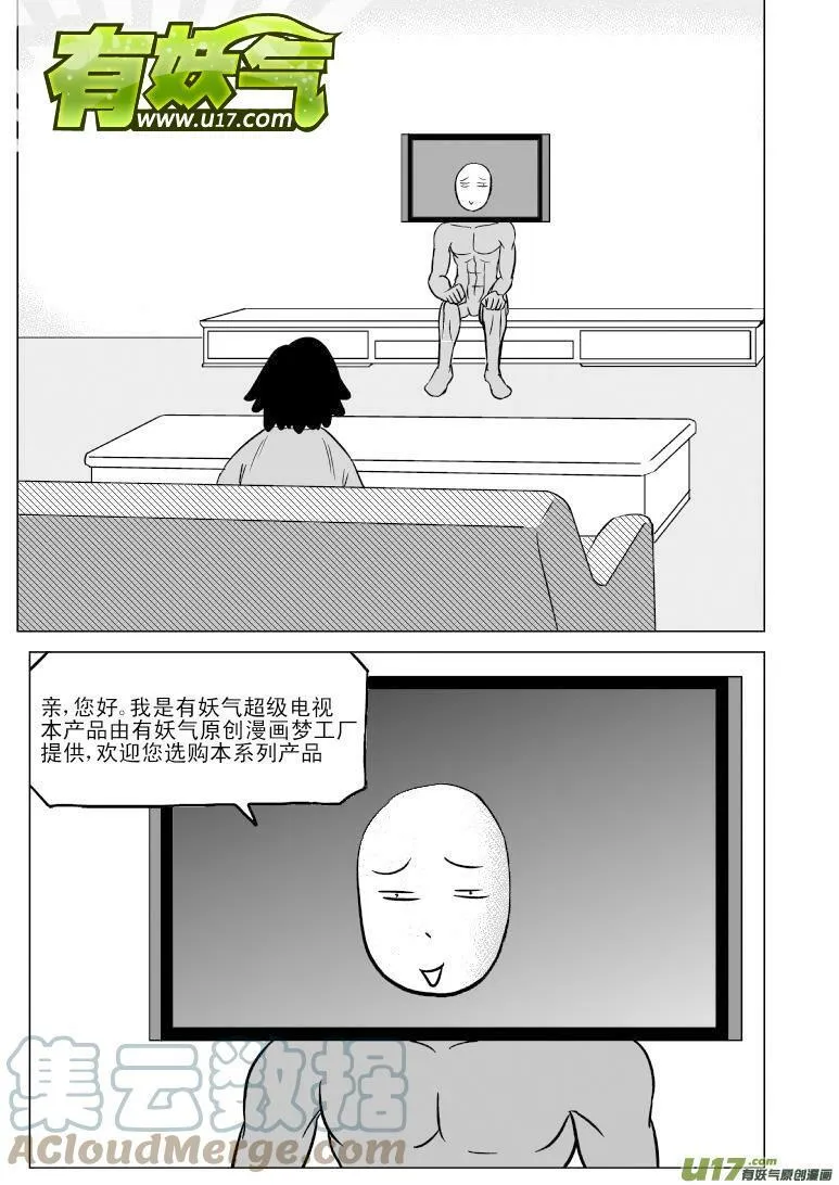 99801 998011