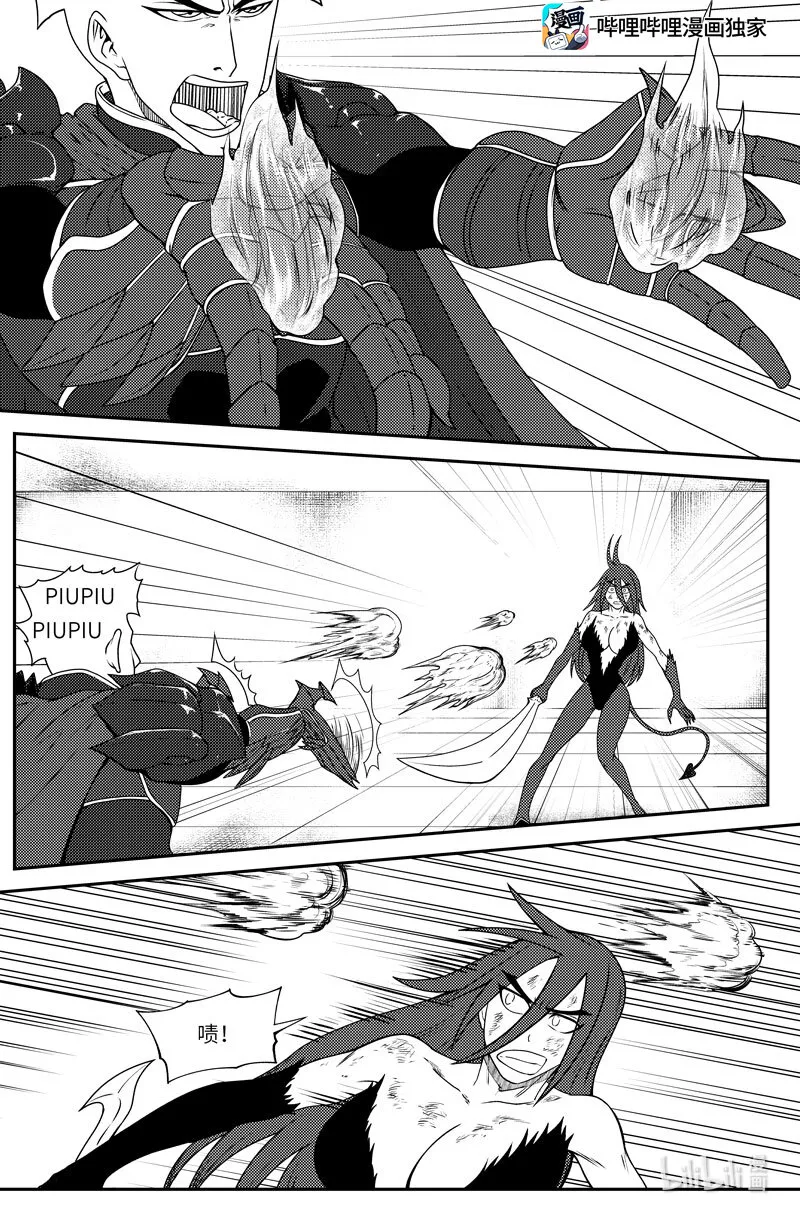 99049 驱魔0