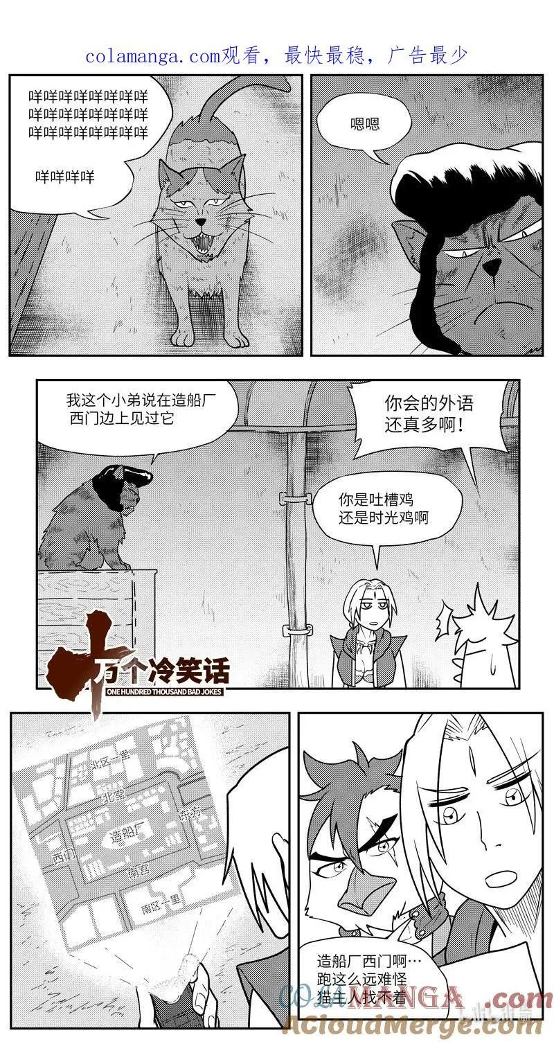 -9994 史前篇0