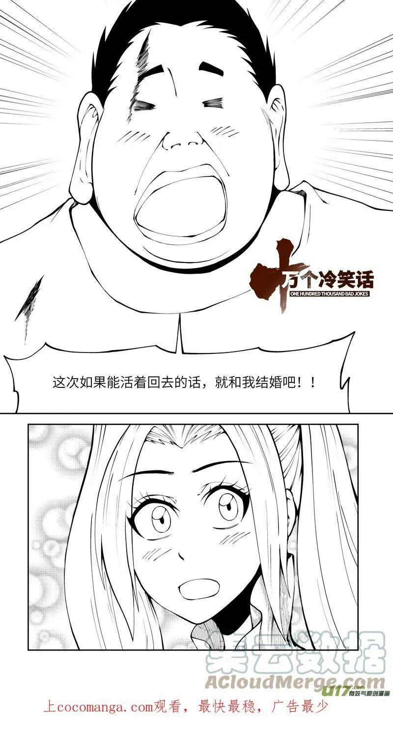 10004i 10004i9