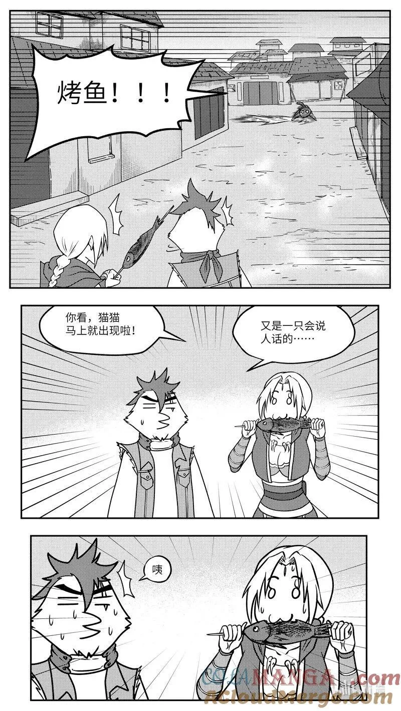 -9994 史前篇6