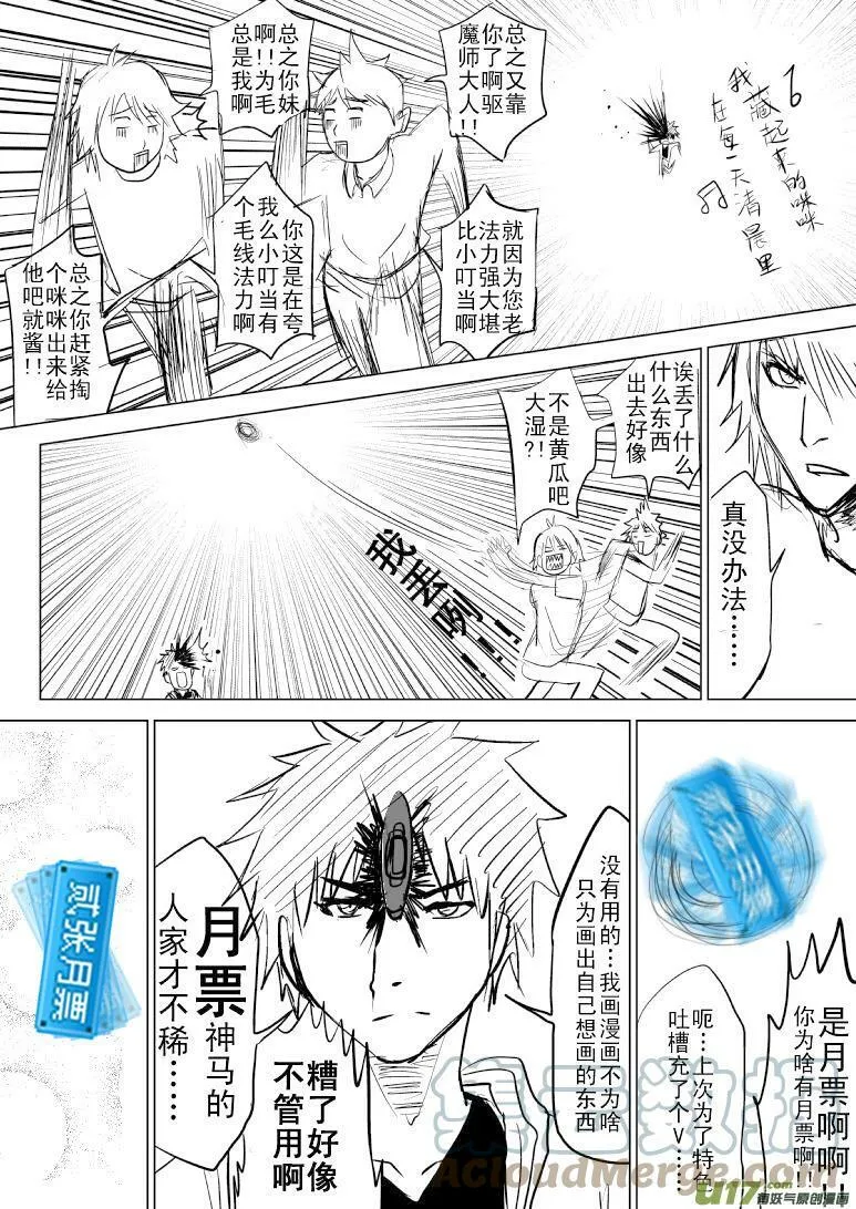 91057 此系列还在1
