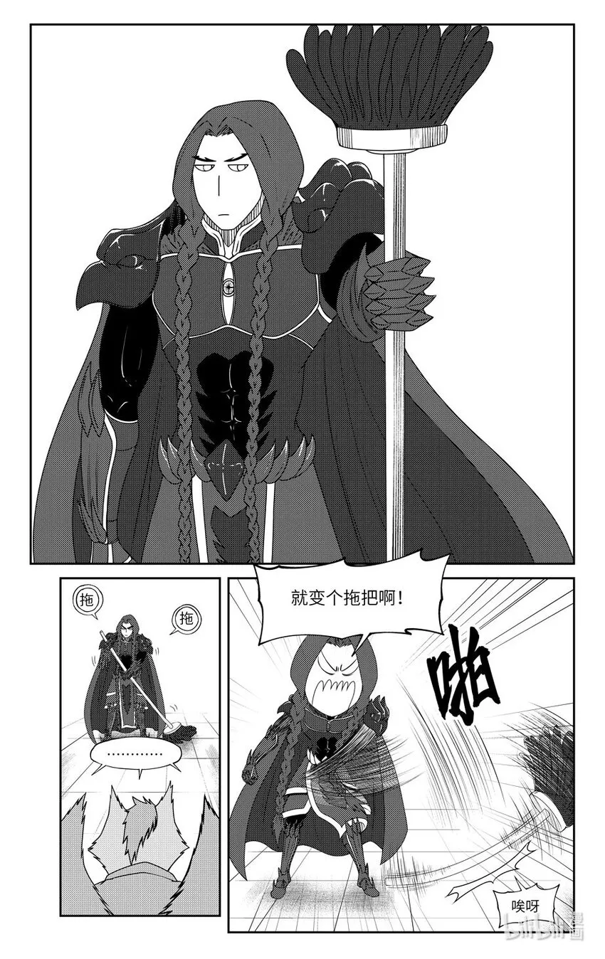 99065 驱魔5