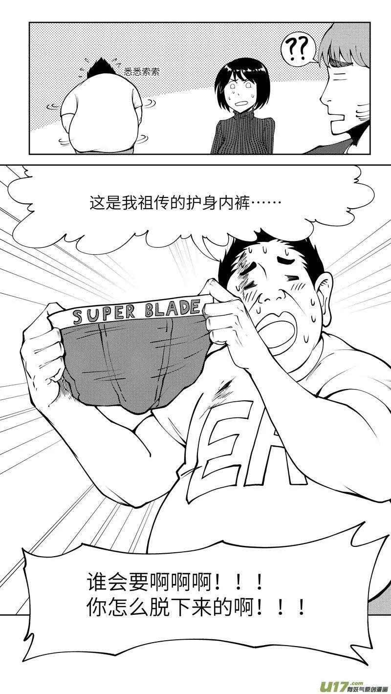 10007i 10007i7