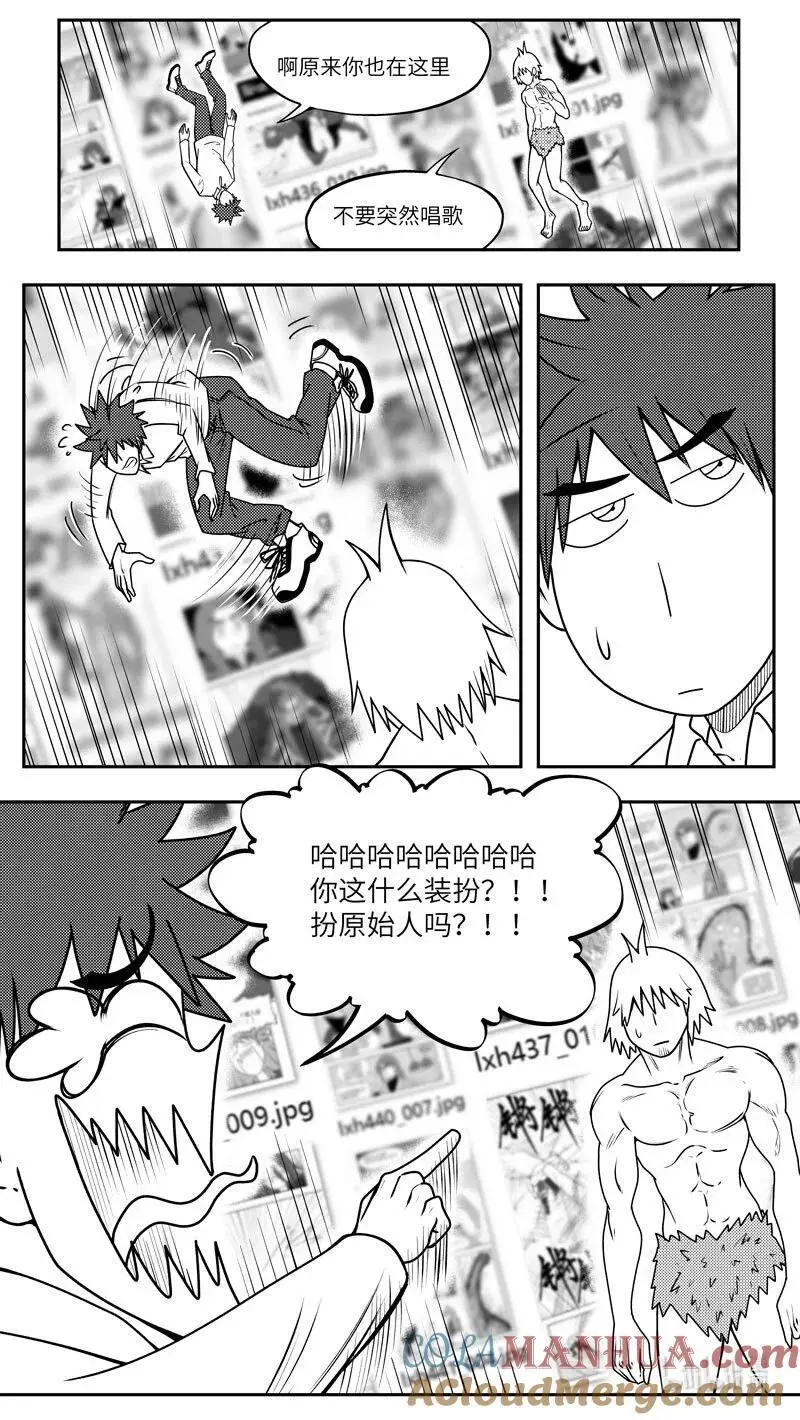 99096 驱魔1
