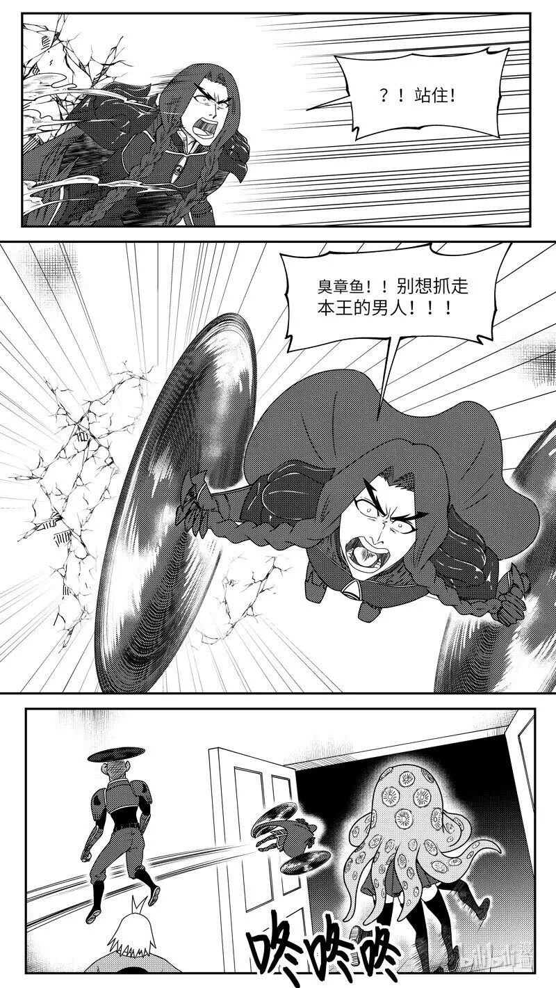 99058 驱魔1