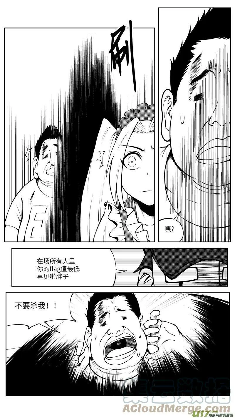 10006i 10006i5