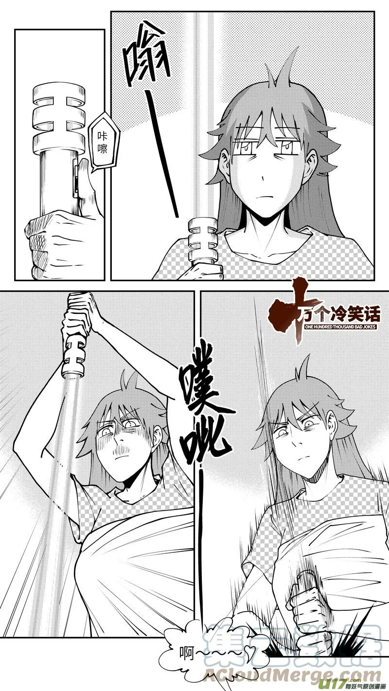 99006 驱魔9