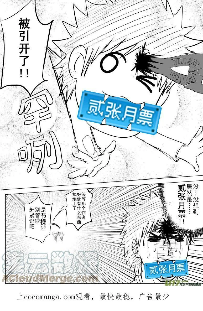 91057 此系列还在2