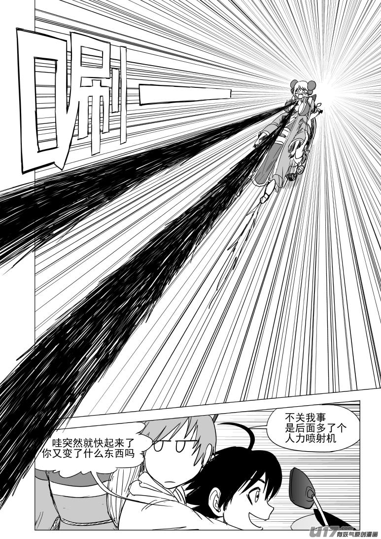 46i 血9