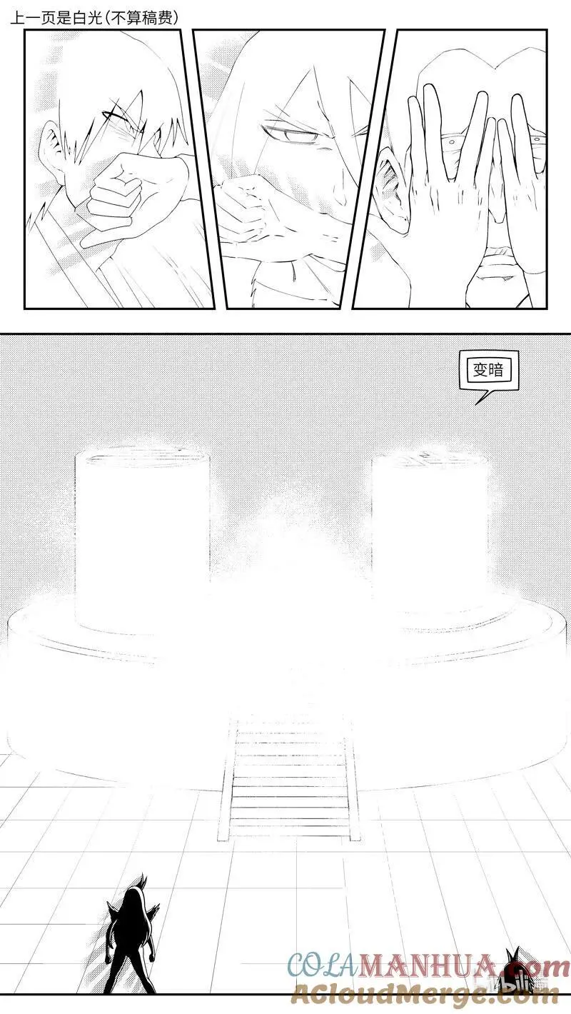 99094 驱魔1