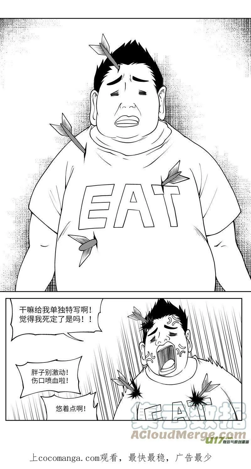 10002i 10002i9