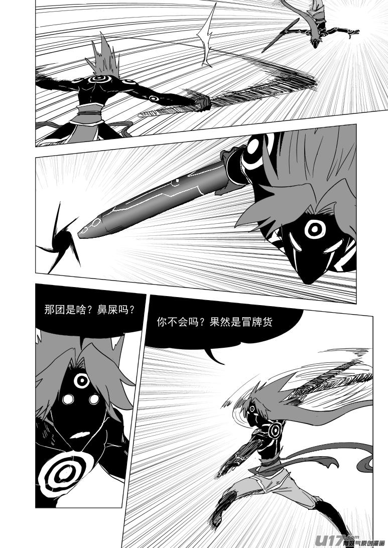 20030 快5