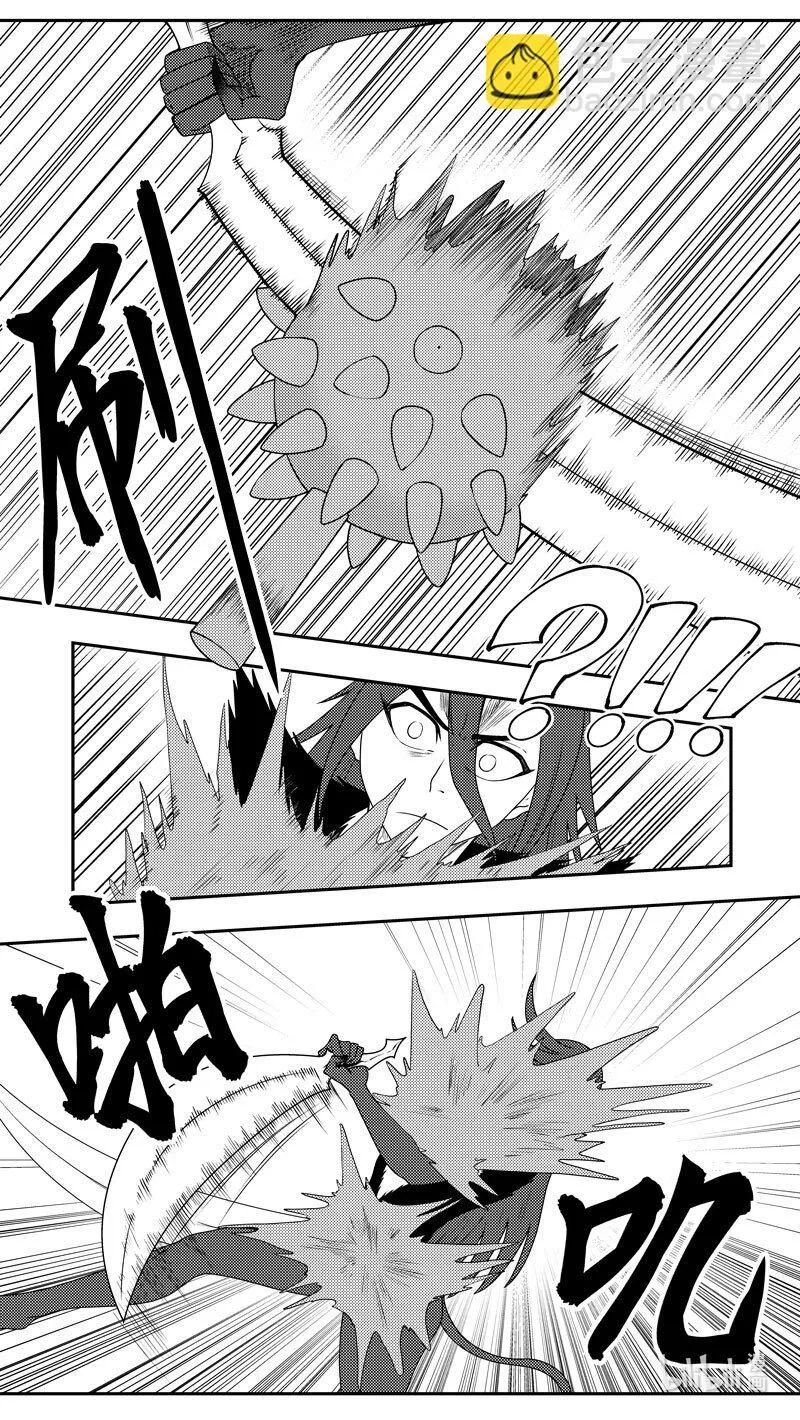 99076 驱魔8