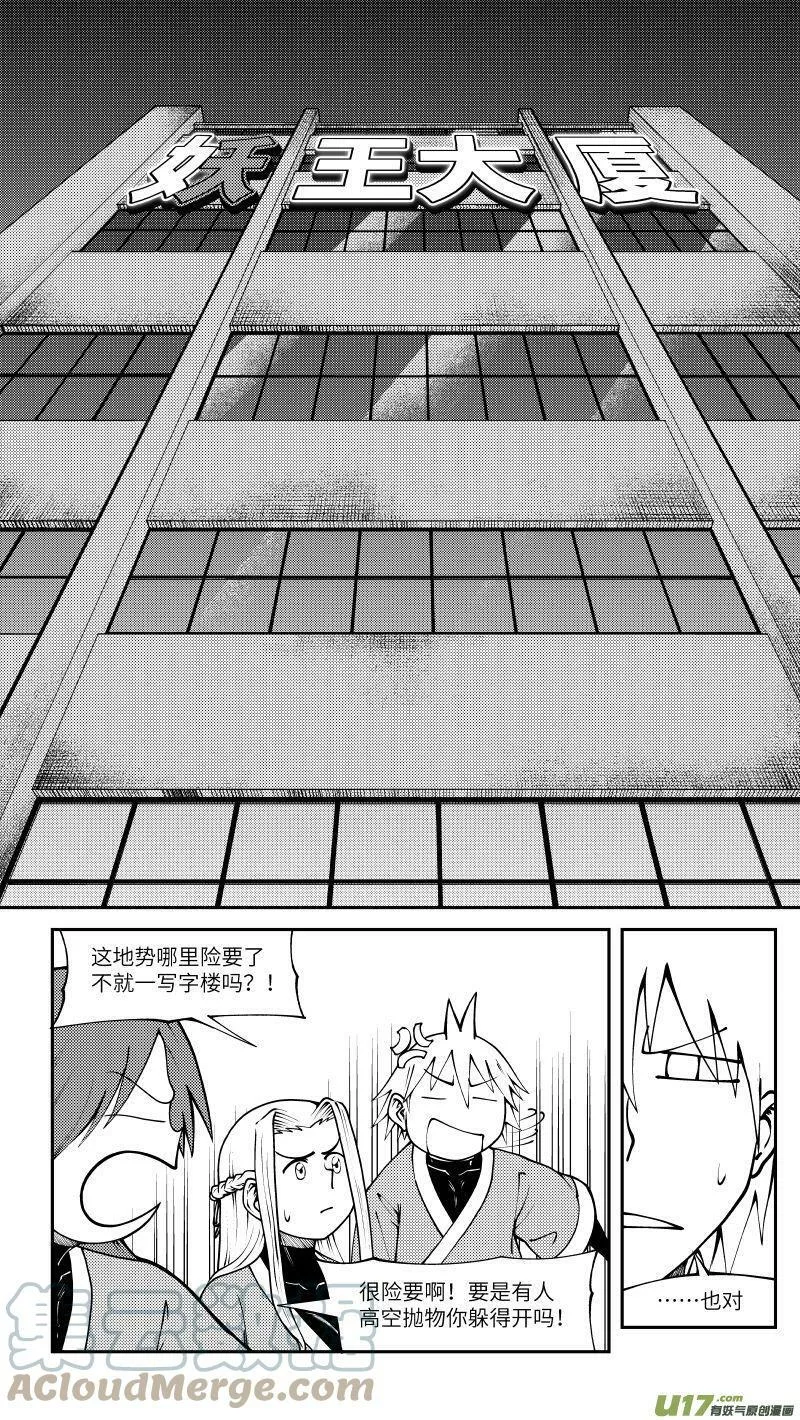 91057 此系列还在4
