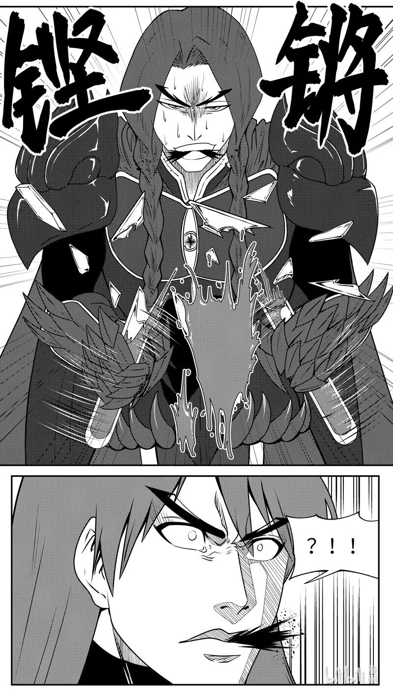 99060 驱魔6