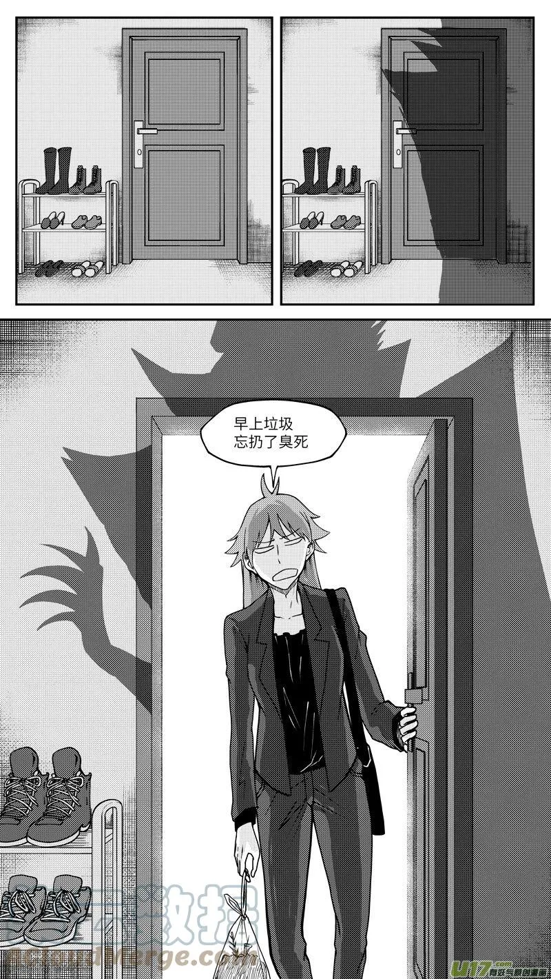 99000 驱魔6